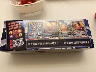 （分類：）位於 。 由 cwl_miub 提交（商品編號 1443093045，圖片 1）。簡介： 。