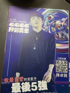 （分類：）位於 。 由 yannnty 提交（商品編號 1443083463，圖片 1）。簡介： 。