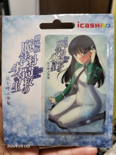由 sam.0982 (刊登 ID 1443044443，圖片 1) 提交，位於 的 (類別：)，說明：。