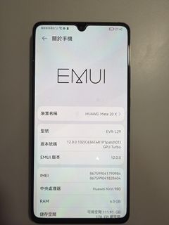 （分類：）位於 。 由 sakura05 提交（商品編號 1443066660，圖片 1）。簡介： 。