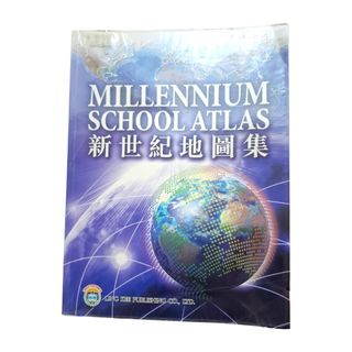 （分類：）位於 。 由 tamago12 提交（商品編號 1443098327，圖片 1）。簡介： 。