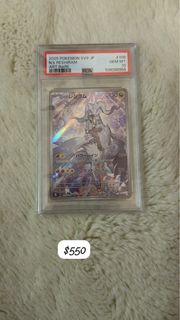（分類：）位於 。 由 ueluelC 提交（商品編號 1442940382，圖片 1）。簡介： 。
