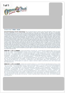 （分類：）位於 。 由 quickdragon.75b1ed 提交（商品編號 1443088319，圖片 1）。簡介： 。