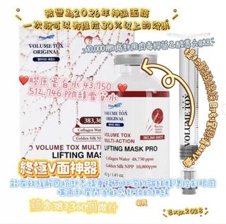 （分類：）位於 。 由 housekorea 提交（商品編號 1443058033，圖片 1）。簡介： 。