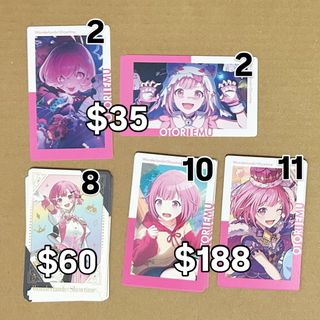 （分類：）位於 。 由 anoo_425 提交（商品編號 1443112074，圖片 1）。簡介： 。