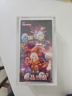 （分類：）位於 。 由 ivanrico 提交（商品編號 1440551420，圖片 1）。簡介： 。