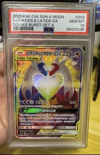 （分類：）位於 。 由 accgamingcards.shop.97366860 提交（商品編號 1443103004，圖片 1）。簡介： 。