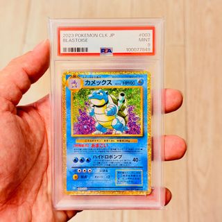（分類：）位於 。 由 jollyccs_2 提交（商品編號 1443036586，圖片 1）。簡介： 。