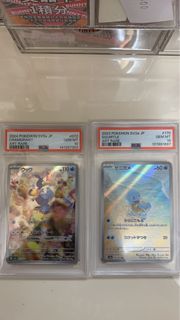 （分類：）位於 。 由 ice12689 提交（商品編號 1443036718，圖片 1）。簡介： 。