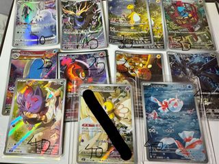 （分類：）位於 。 由 ambertthl 提交（商品編號 1440760672，圖片 1）。簡介： 。