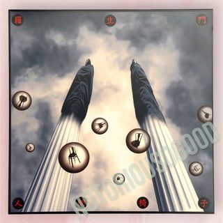 （分類：）位於 。 由 notoriousogood 提交（商品編號 1443066031，圖片 1）。簡介： 。