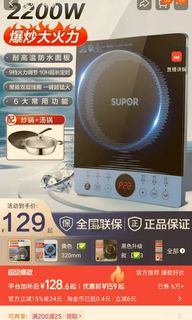 （分類：）位於 。 由 environ-friendly 提交（商品編號 1442973386，圖片 1）。簡介： 。