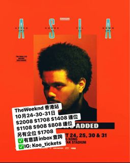 （分類：）位於 。 由 mcmanaman813 提交（商品編號 1320174780，圖片 1）。簡介： 。