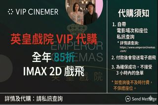 （分類：）位於 。 由 8_____8 提交（商品編號 1442995668，圖片 1）。簡介： 。