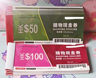 （分類：）位於 。 由 cherrytsang770 提交（商品編號 1155730831，圖片 1）。簡介： 。