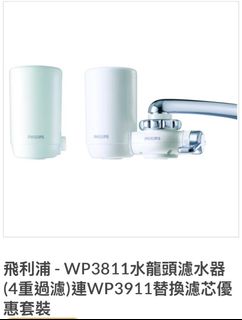 （分類：）位於 。 由 mrkyky 提交（商品編號 1443044128，圖片 1）。簡介： 。