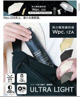 （分類：）位於 。 由 mnat__ 提交（商品編號 1442931449，圖片 1）。簡介： 。