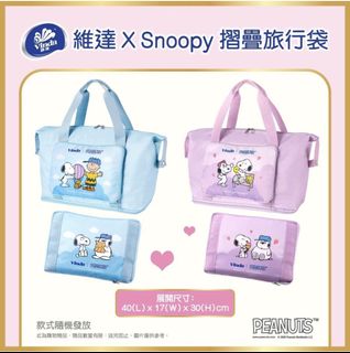 （分類：）位於 。 由 123wedding 提交（商品編號 1442987413，圖片 1）。簡介： 。