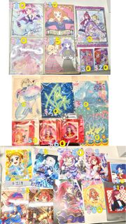 （分類：）位於 。 由 suga_o3o 提交（商品編號 1442967173，圖片 1）。簡介： 。