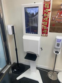 Standing Android Display Sign488439087607982080