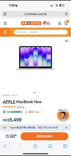 APPLE MacBook Neo489021910150686720