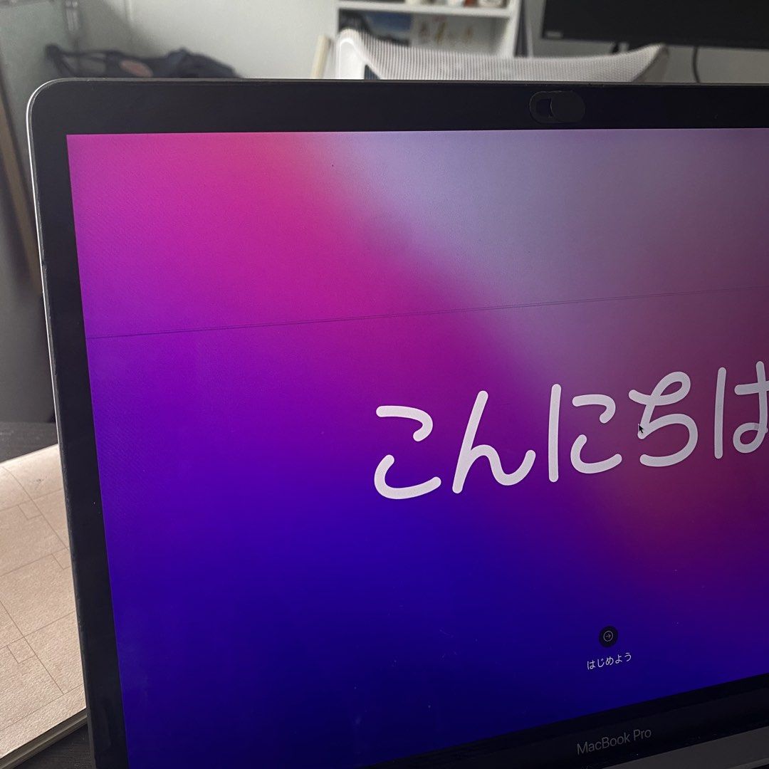 Apple MacBook Pro 13-inch (2019)478374814873692161