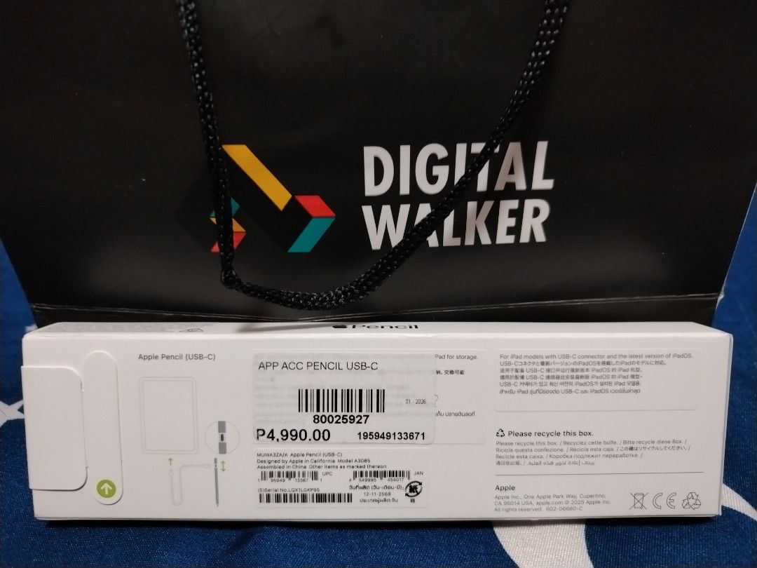 Apple Pencil (Category: Mouse & Mousepads) located in Las Pinas. Submitted by karensell08 (Listing ID 1443122911, Image 2). Description: Brand new apple pencil from Digital Walker. RfS is extra pencil for my tablet .