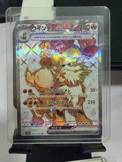 (Category: ) located in . Submitted by ywei523 (Listing ID 1443067354, Image 1). Description: .