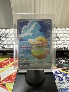 (Category: ) located in . Submitted by localgarangguni (Listing ID 1443022317, Image 1). Description: .
