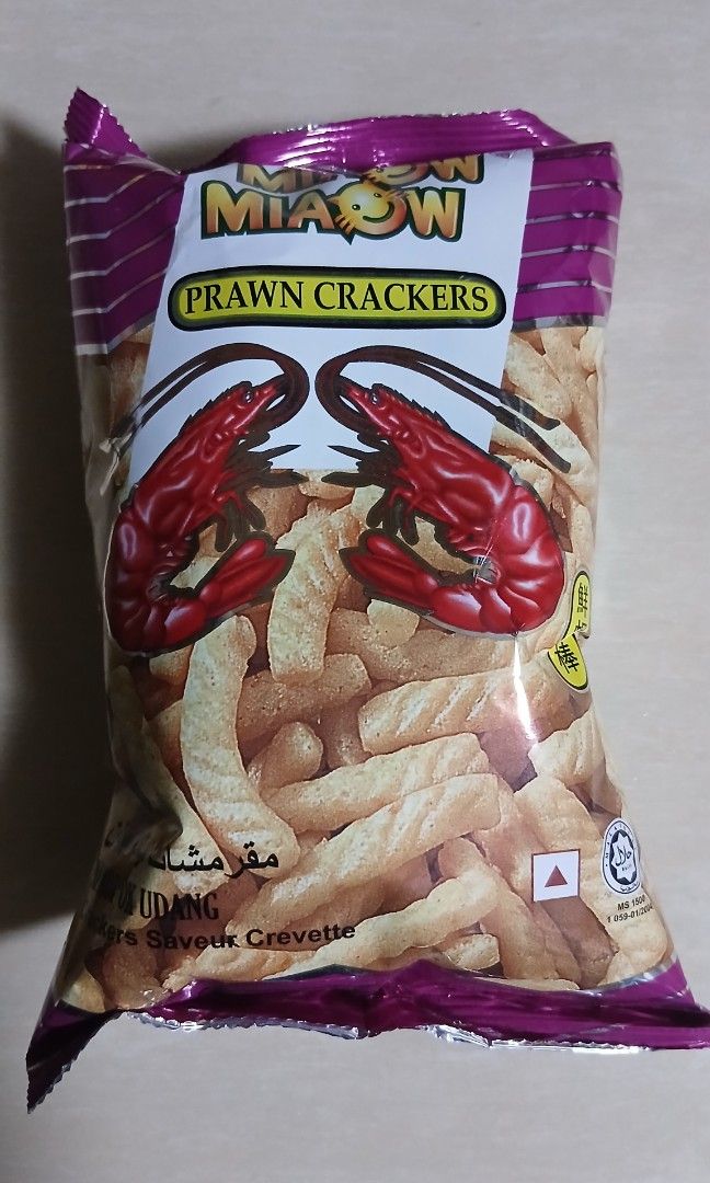 Assorted Crackers & Tidbits (Category: Other Food & Drinks) located in Singapore. Submitted by nightmonkey29 (Listing ID 1426435083, Image 3). Description: Delicious mixed crackers. Selected premium quality. Long Expiry date Sold individually. Cheaper in bundle. Price negotiable. Perfect for Party! Selling due to excess and cut down snacking..