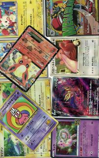 (Category: ) located in . Submitted by psstpsstcg (Listing ID 1442992340, Image 1). Description: .