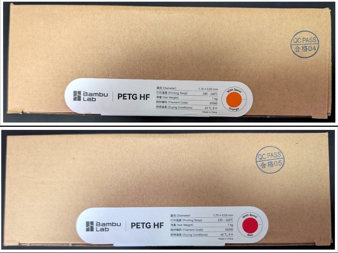 Bambu Lab PETG HF With Spool478243503033569281