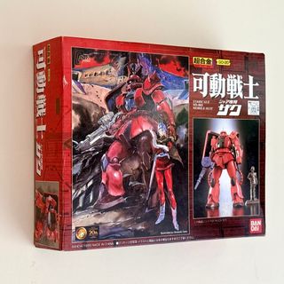 (Category: ) located in . Submitted by longlongtimestore (Listing ID 1442963326, Image 1). Description: .