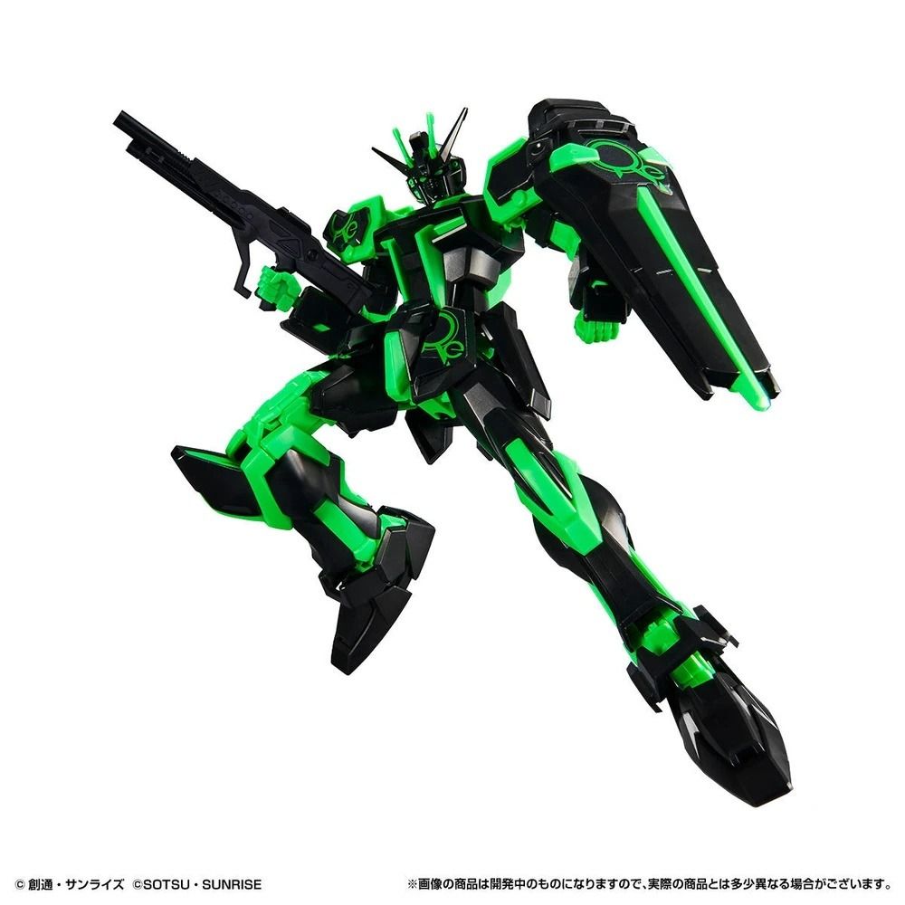 Bandai x Heart Round Box EG Gunpla Entry Grade GAT-X105 Strike Gundam (Ecopla)(Recirculation Color/Neon Green)(Snacks Not Included) (Category: Gundam Model Kits) located in Singapore. Submitted by suntrailerhobby (Listing ID 1442945774, Image 3). Description: The EG 1/144 Strike Gundam (Recirculation Color / Neon Green) a limited-edition model kit packaged inside a special holiday cylindrical Round Box. Released by Bandai and Heart as a limited t