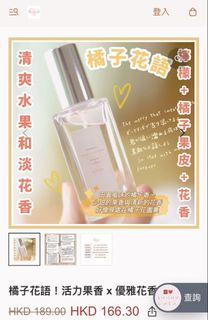 由 chunx (刊登 ID 1443117255，圖片 1) 提交，位於 的 (類別：)，說明：。