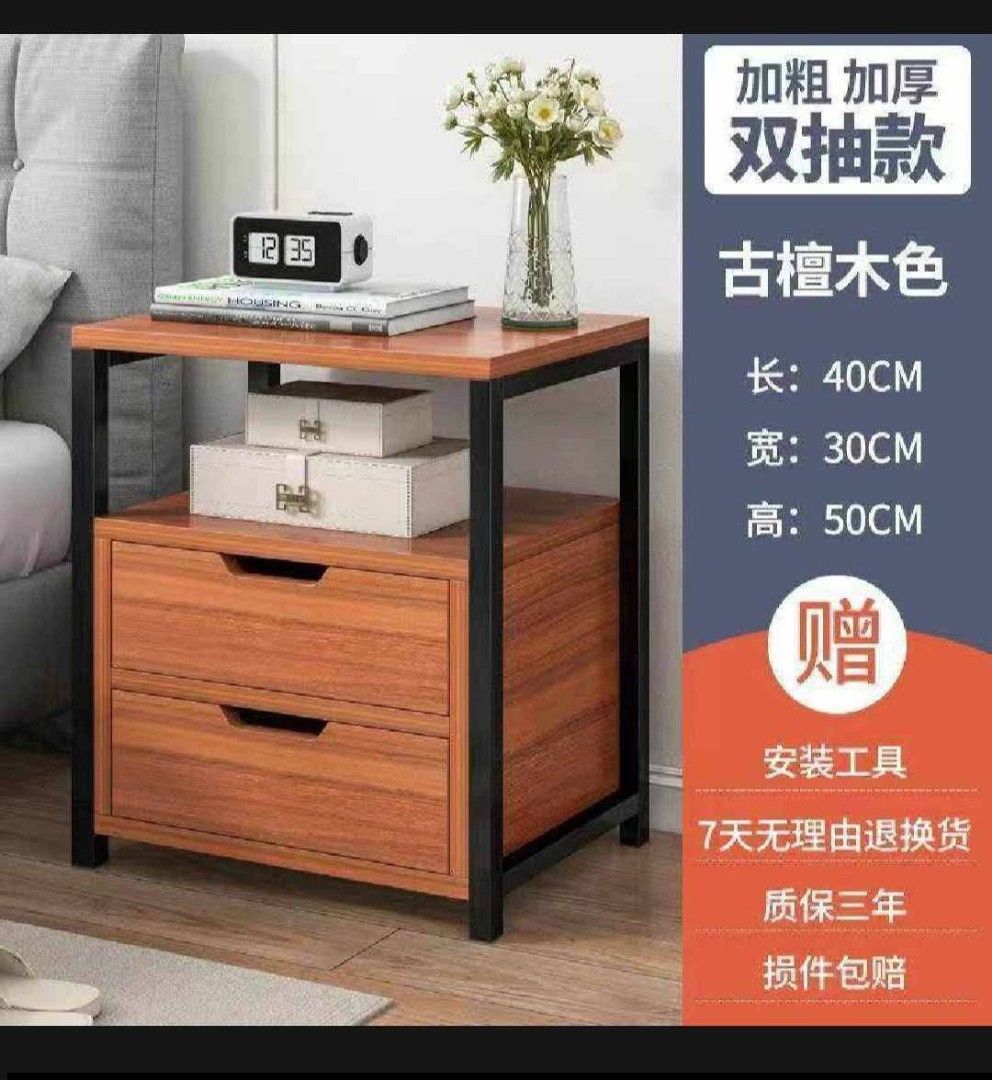 Bedside Table (Category: Tables & Sets) located in Manila. Submitted by redonline (Listing ID 1442973735, Image 3). Description: New Bedside Table with Drawer ₱950 ON HAND BRAND NEW Same day delivery COD.