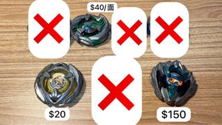 （分類：）位於 。 由 ah_faaa 提交（商品編號 1442878237，圖片 1）。簡介： 。