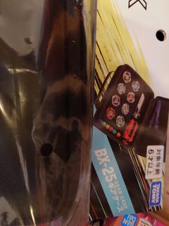 （分類：）位於 。 由 sunshine_picker 提交（商品編號 1443039088，圖片 1）。簡介： 。