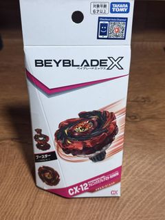 （分類：）位於 。 由 eugene1997x 提交（商品編號 1443087791，圖片 1）。簡介： 。