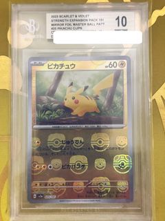 (Category: ) located in . Submitted by fishisgood (Listing ID 1442953845, Image 1). Description: .