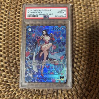 (Category: ) located in . Submitted by kingkabuto (Listing ID 1443047068, Image 1). Description: .