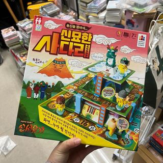 （分類：）位於 。 由 jackhammer2 提交（商品編號 1442966226，圖片 1）。簡介： 。