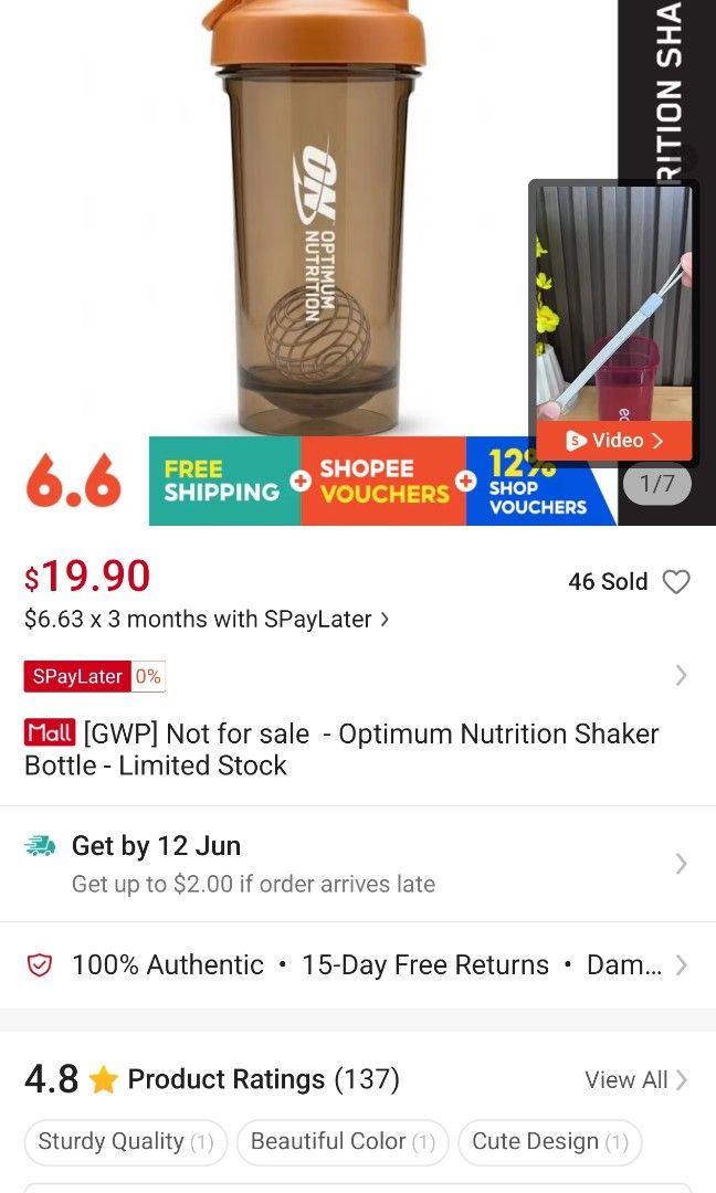 Brand New ON shaker478442511108689921
