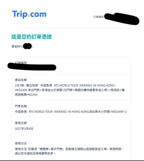 （分類：）位於 。 由 dongumart 提交（商品編號 1442947815，圖片 1）。簡介： 。