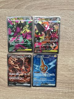 (Category: ) located in . Submitted by theblackjack_ (Listing ID 1442944299, Image 1). Description: .