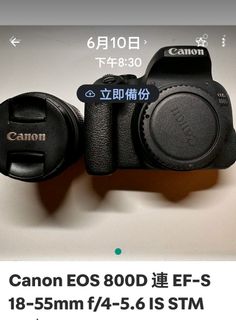 18-400mm F/3.5-6.3 Di II VC HLD キヤノン 100+ 件Canon 800d出售| 攝影器材| Carousell Hong Kong
