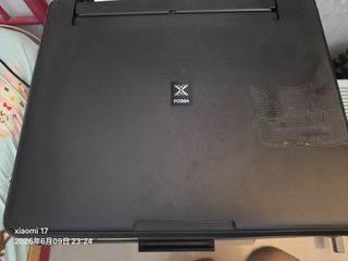 Canon PIXMA ST5070 Printer489070214335047680