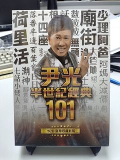（分類：）位於 。 由 jamwong4 提交（商品編號 1442985950，圖片 1）。簡介： 。