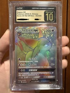 (Category: ) located in . Submitted by zxc.han.zxc (Listing ID 1443112683, Image 1). Description: .