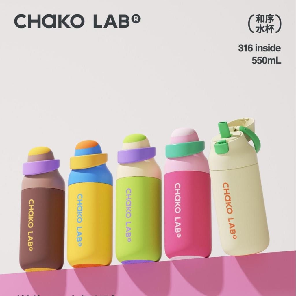 Chako Lab Kada bottle in Pink478079954726440962